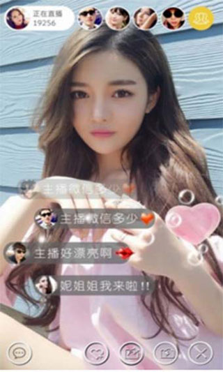 仙女宝盒破解版