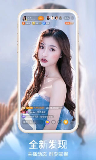 芭乐视频