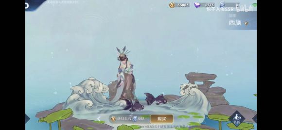 《王者荣耀》四美西施【沉鱼】皮肤特效一览