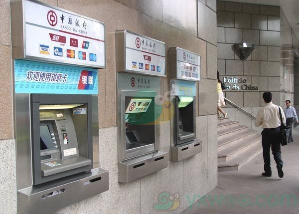 ATM奴是什么梗