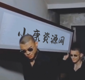 《抖音》攀娘举牌视频教程