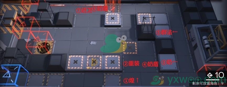 《明日方舟》黄铁行动59区废墟打法攻略