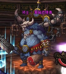 《DNF》未央幻境副本怪物介绍