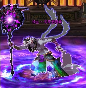 《DNF》未央幻境副本怪物介绍