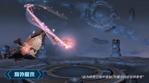 《王者荣耀》s20赛季段位皮肤介绍