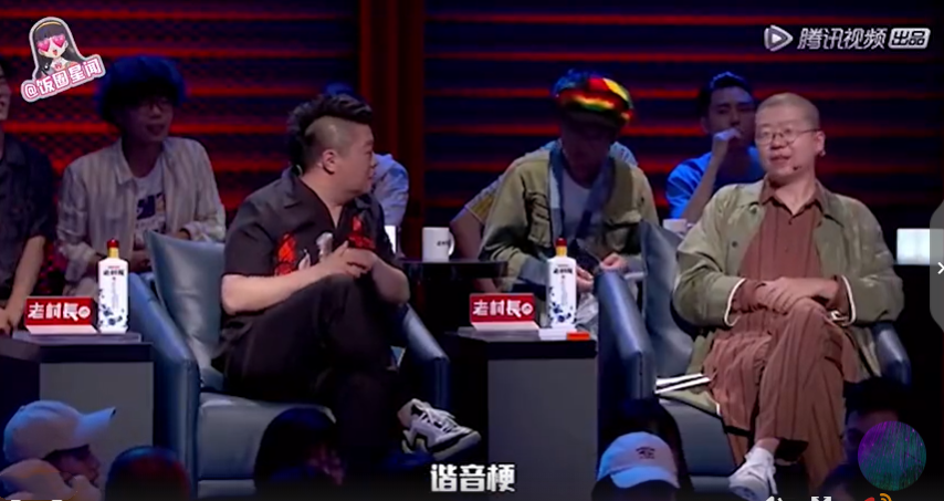 《抖音》王建国，这盛世如你所愿是什么梗