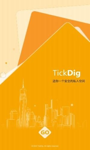 tickdig