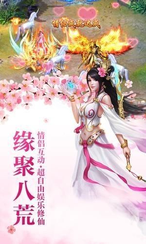 落辉余梦