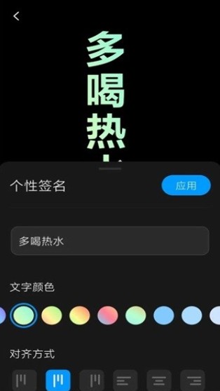 MIUI12稳定版