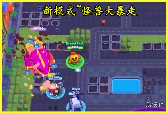 《荒野乱斗》第二赛季上线时间介绍