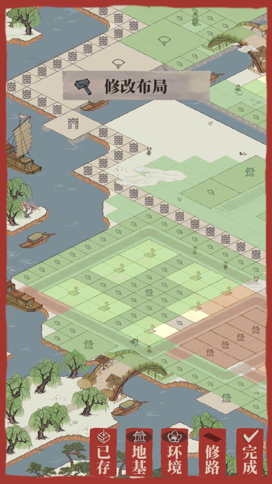《江南百景图》当康雕像完美布局攻略