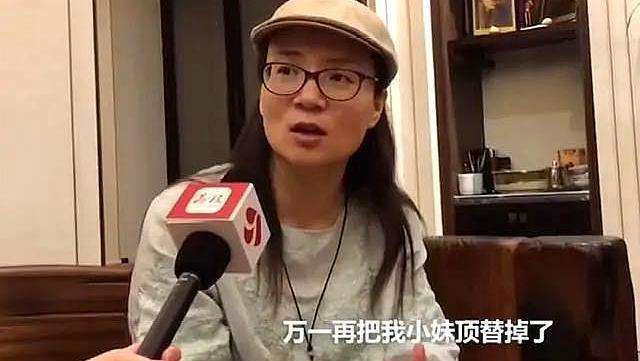 《抖音》完美受害人是什么梗