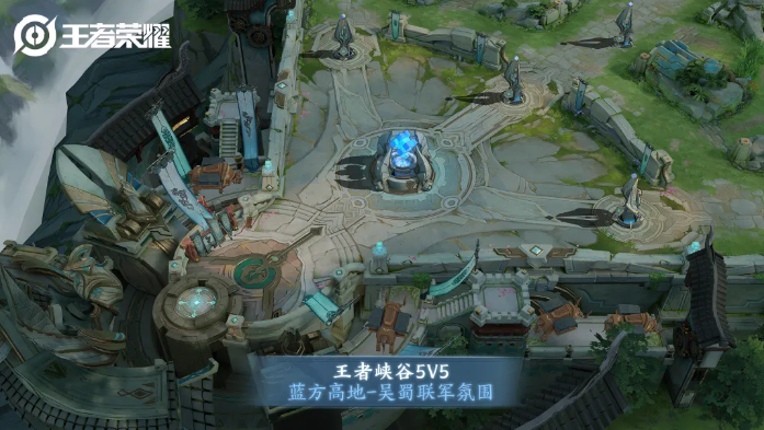 《王者荣耀》s20赛季新地图介绍