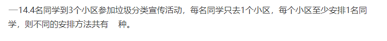 2020高考数学真题及答案分享
