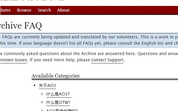 ao3切换中文方法介绍