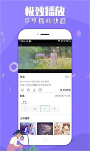 11k影院成人版