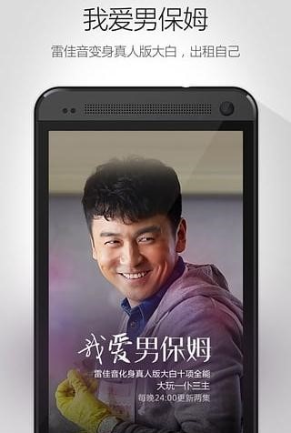 深夜影院成人破解版