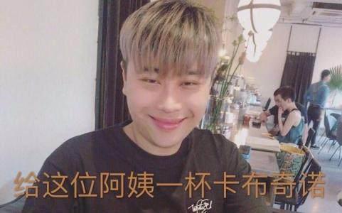 《抖音》李庄白肉是什么梗