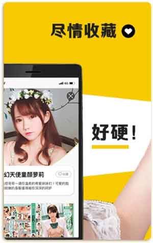 97电影院最新版