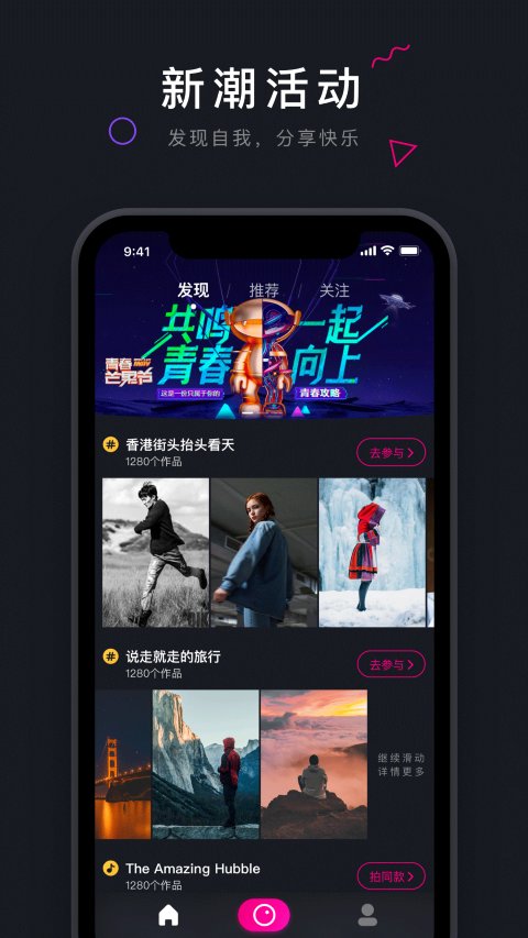 菠萝视频成人版