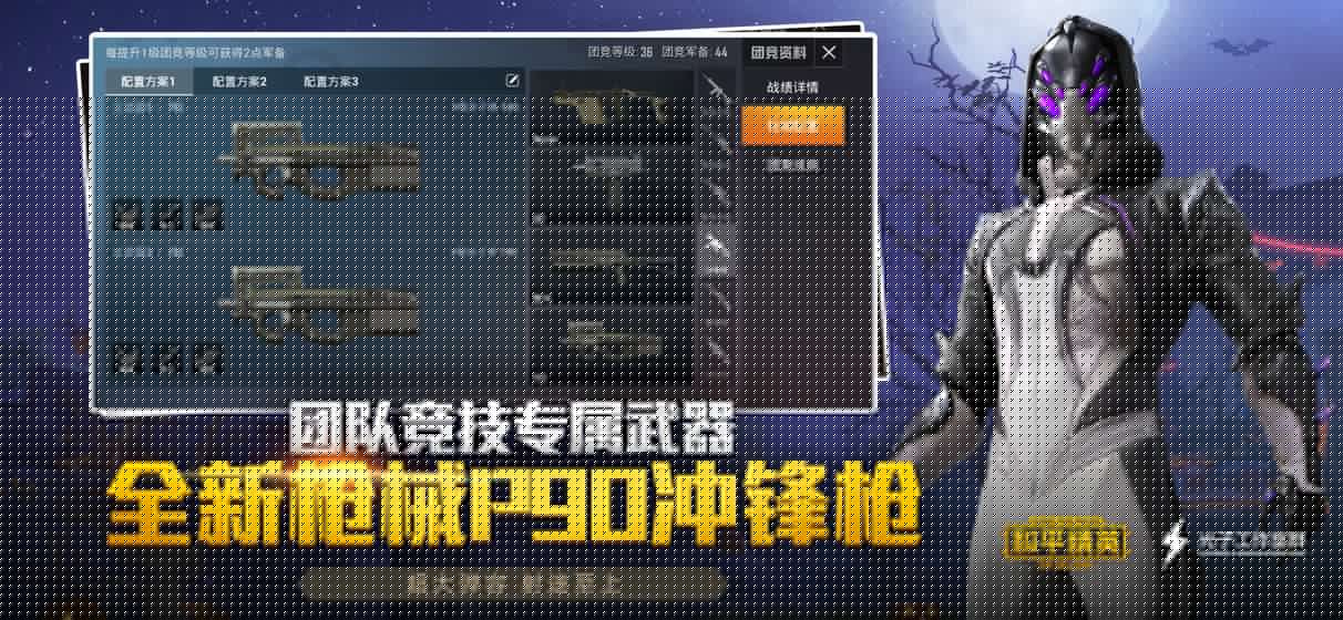 dy550cns999最新版