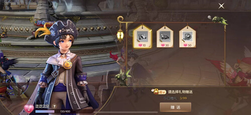 《龙之谷2》闪不隆咚获得方法介绍