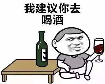 《微信》朋友圈我派直升机去接你表情包大全