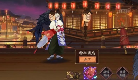 《阴阳师》风姿度提升方法介绍