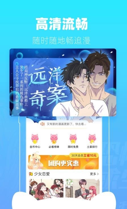 AniDB动漫