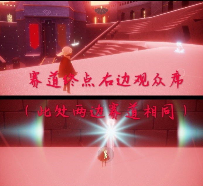 《Sky光遇》电子琴获得方法