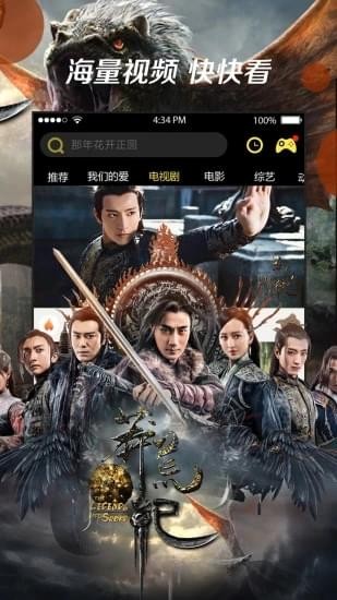 2W影院新网址