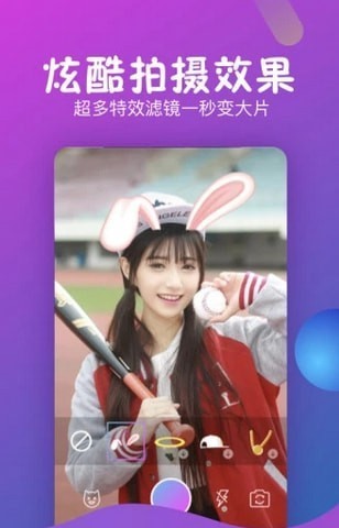 视频鱼福利版