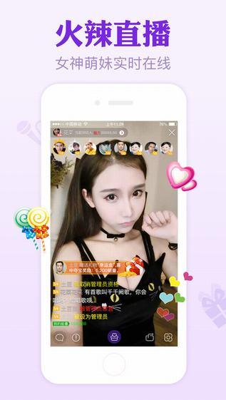 九秀网