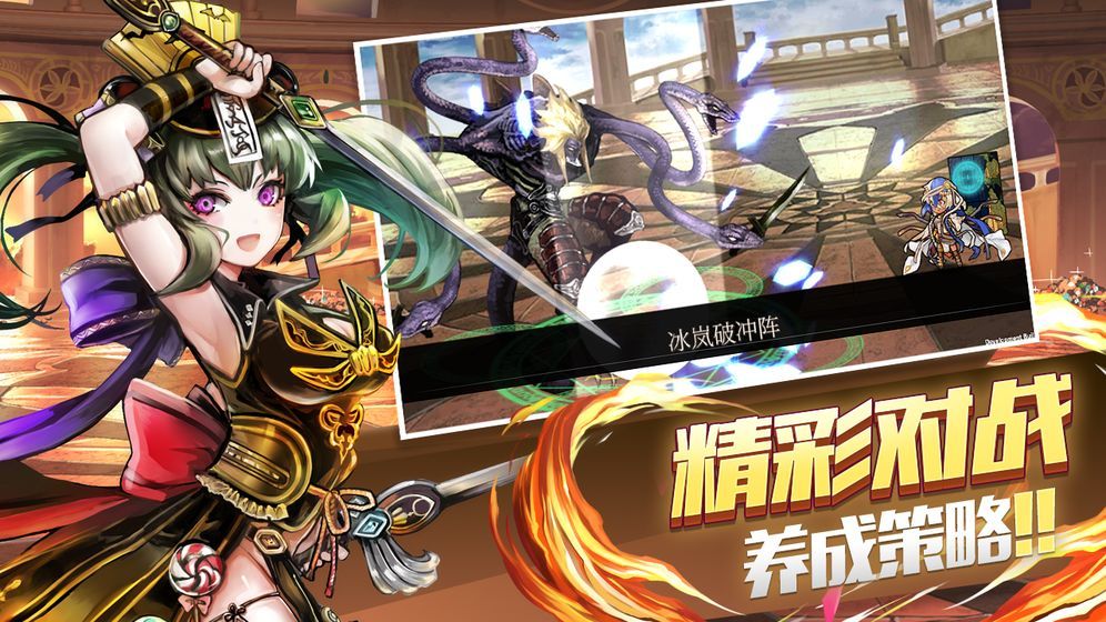 肥宅请留步破解版