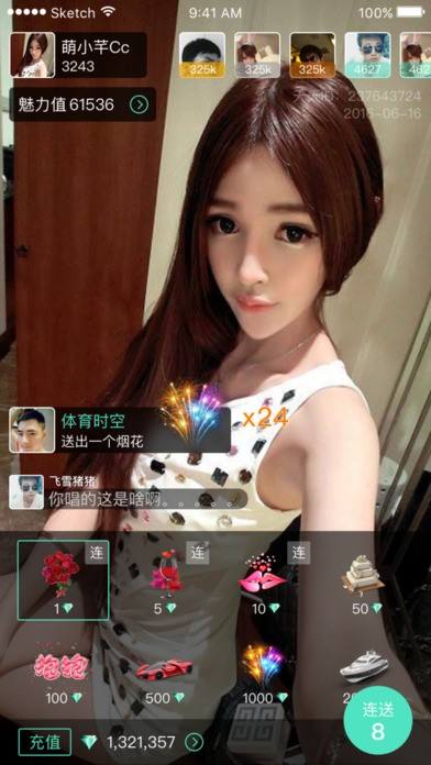 51豆奶新网址