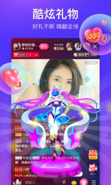 么么直播