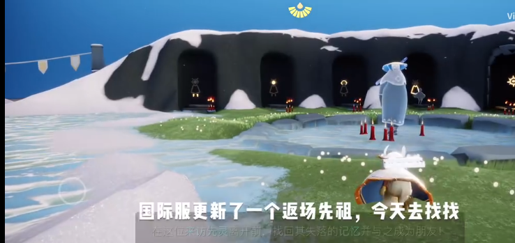 《Sky光遇》斗笠获得方法介绍