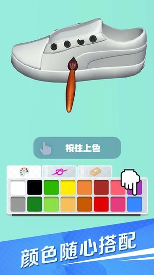 滑板鞋模拟器