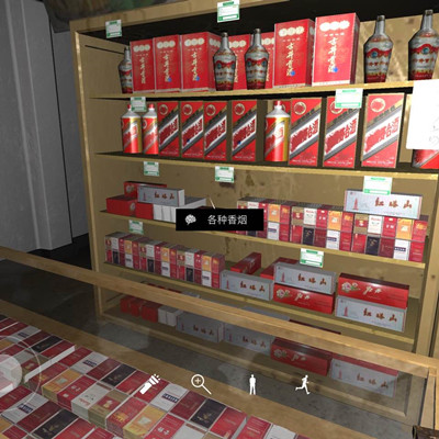 《孙美琪疑案：郎威》五级线索各种香烟位置介绍