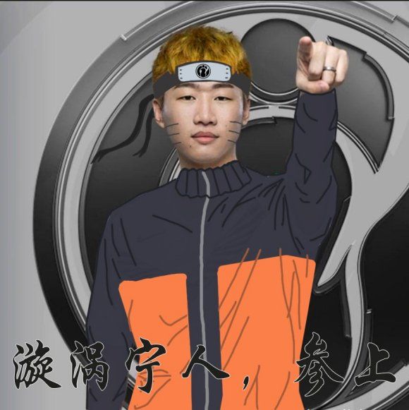 《抖音》谢谢你宁人表情包分享