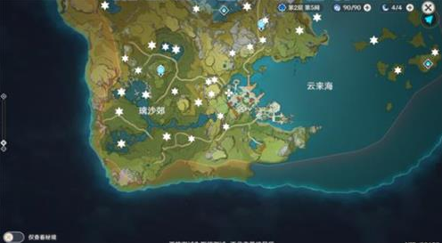 《原神》岩神瞳用途介绍