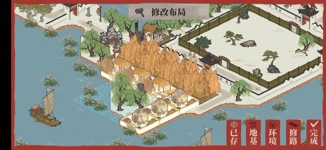 《江南百景图》海涌狸完美布局攻略