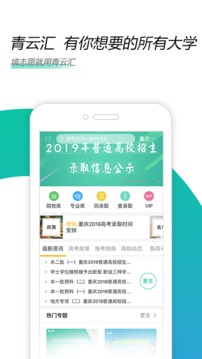 高考指南2023最新版