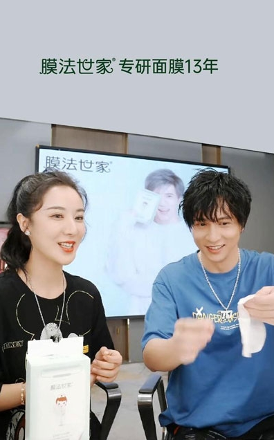 《抖音》薛式搞笑膜法是什么梗