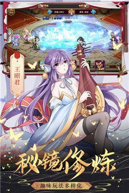 淫堕封魔录破解版