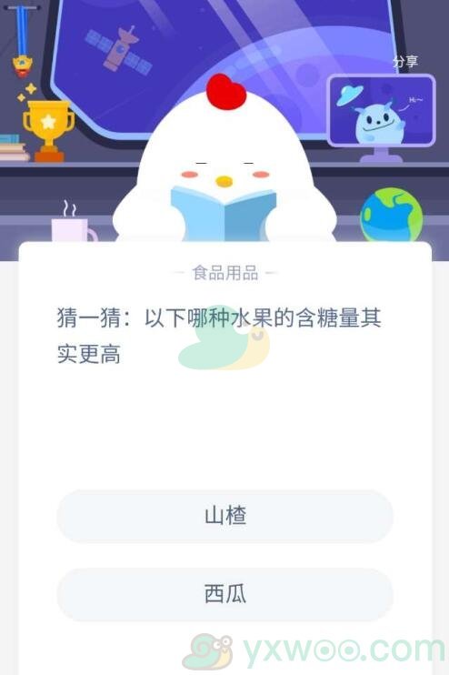 猜一猜：以下哪种水果的含糖量其实更高？