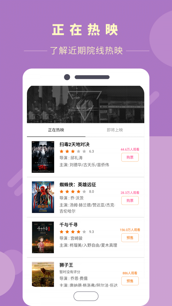 渣男影视深夜寂寞福利版