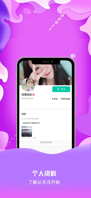 草莓社区成人福利