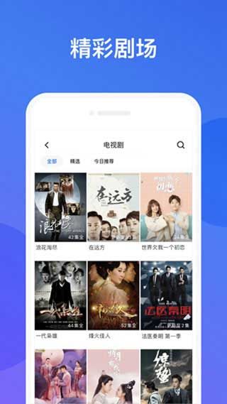 幸福宝污版