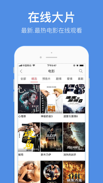 乐派影院新网站